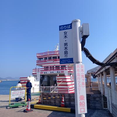 ミニシアター巡り　番外編