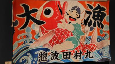 373 二度目の京都水族館と高島屋プレバト展