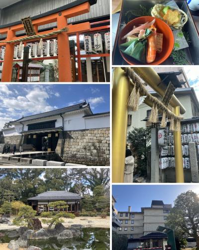 二条城 香雲亭のランチから宇治 紫式部の世界へ(Ver.1 二条城から御金神社、KKRくに荘 編)