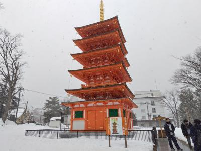 草津温泉に関する旅行記・ブログ【フォートラベル】 |群馬県 草津温泉に関する旅行記・ブログ【フォートラベル】 |群馬県