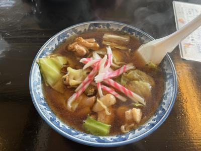 那須塩原温泉 湯めぐり 大網温泉