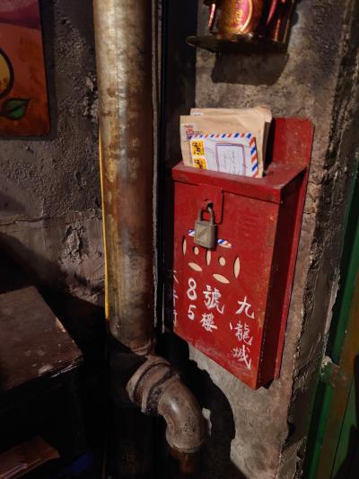 2025年2月 香港旅 その1