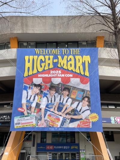 202503 ソウルでのファンコンに参加