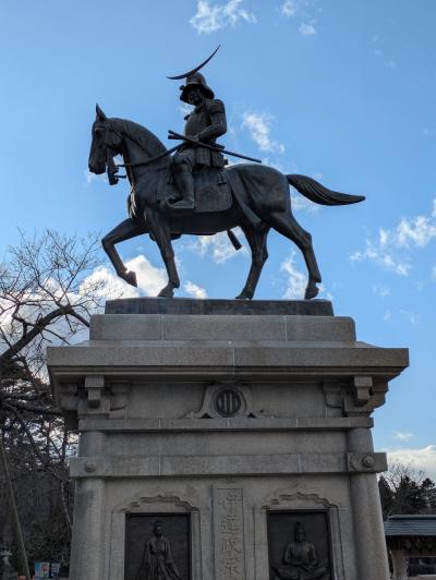 2025.2人生初宮城県上陸 #2 仙台という街を知る篇