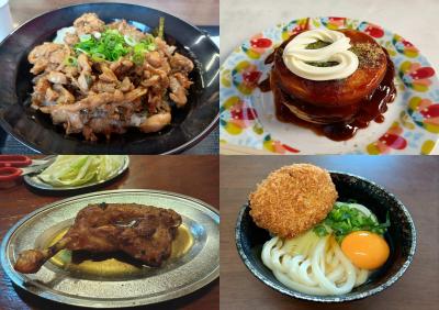 坂出のイベントに行ってきた!