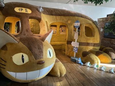 子連れ歓迎宿で過ごす年末伊豆旅 1/2