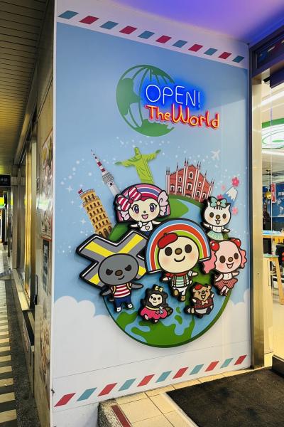 【2025年3月 台北】1日目の食事(台湾式朝ごはん・水餃子)・3月上旬の台北の服装について