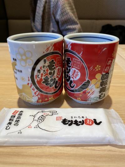 娘と2人 金沢1泊2日