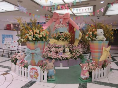 Flower Forest Spring in Umeda 2025