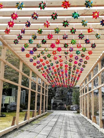 滋賀観光　一人旅　二日目　その二