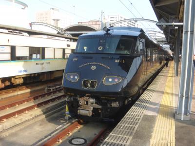 上有田～佐世保＆佐世保駅構内編【３６ぷらす３乗車目的 佐世保１泊旅】