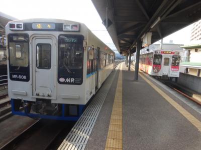 佐世保駅から松浦鉄道＆徒歩でセントラルホテル佐世保に移動編【３６ぷらす３乗車目的 佐世保１泊旅】