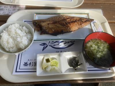 美味しい干物を食べに伊東へ行こう