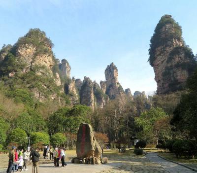 団塊夫婦の中国南部絶景の旅・２０２５－（８）三日間好天に恵まれた武陵源・初日は黄石塞からスタート