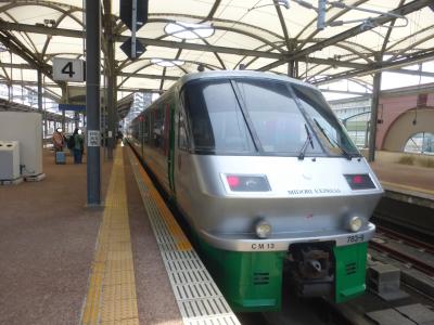 特急みどり２８号 佐世保～博多乗車編【３６ぷらす３乗車目的 佐世保１泊旅】