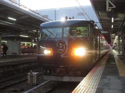 2025フェリーと銀河で追いかける！今話題の機関車たち！vol.6（１１７系westexpress銀河編）