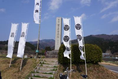 関ケ原古戦場と大垣城（続・日本百名城）