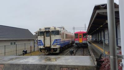 そうだ　神鉄行こう！