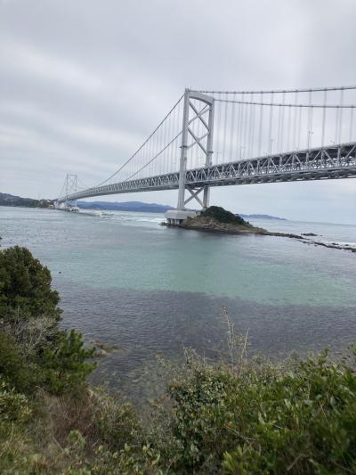 突然思い立って大塚国際美術館とうず潮 <1日目>