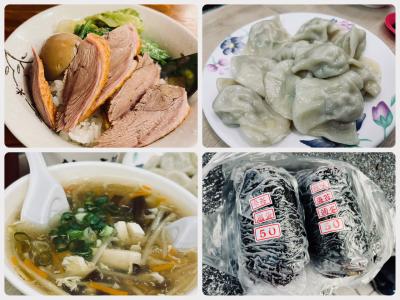 【2025年3月 台北】2日目の食事とお買い物☆ ~おにぎり・ガチョウ・水餃子~