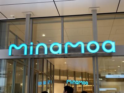 新広島駅ビル　ミナモア！