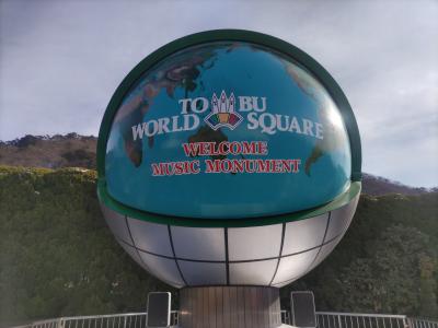 スペーシアXでいく年始の日光　その5