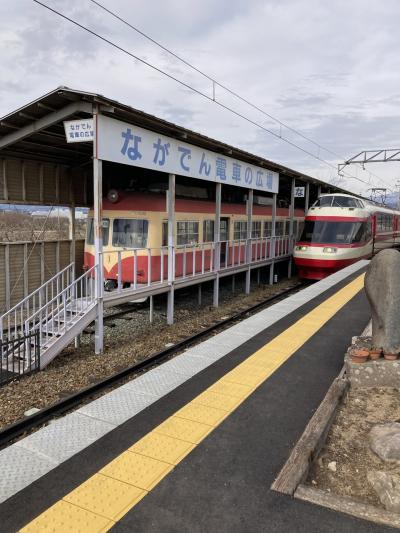 週末きっぷで善光寺と小布施&amp;長野電鉄に乗る親子たび