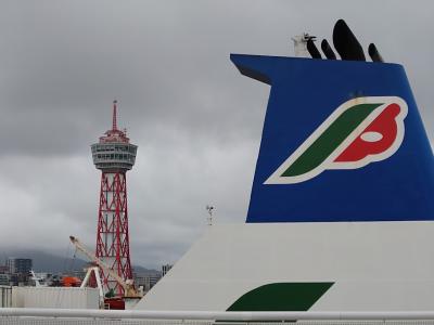 カメリアフェリーで釜山へ行ってみた。(*_*) 1