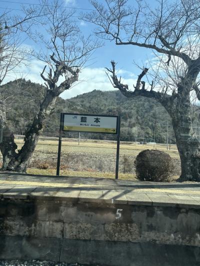 ぶらぶらと足の向くまま　丹波篠山へ