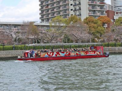 落語家と行くなにわ探検クルーズ桜スペシャル、APAホテル&リゾート大阪難波駅前タワー宿泊体験