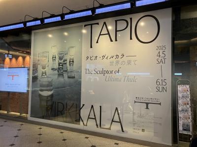 東京ステーションギャラリーで北欧デザイン展