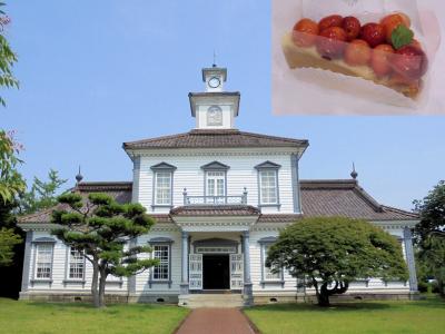 洋館巡りとさくらんぼ11.旧鶴岡警察署庁舎、旧西田川群役所