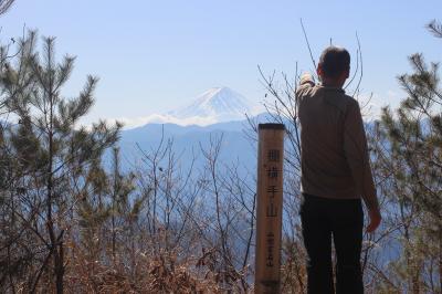 棚横手山/甲州高尾山 勝沼ぶどう駅から周回