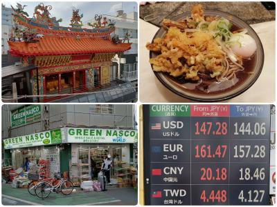 大久保界隈を探索。　東京媽祖廟　立ち食いそば かめや