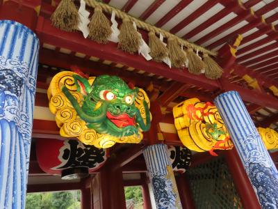 2024久々の研修という名の社員旅行(その3)