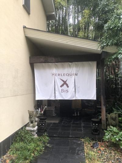 結婚記念にいつもの湯河原へ