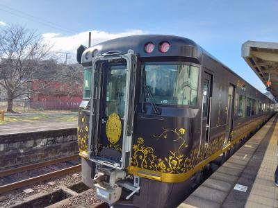 デビュー間もない憧れの観光列車「はなあかり」グリーン車（大阪―浜坂）特急かにカニはまかぜに連結