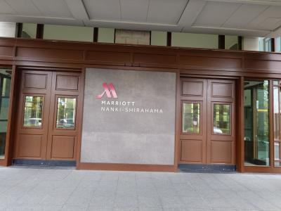 和歌山~三重でホテルホッピング①マリオット南紀白浜 日本100名城(4)和歌山城