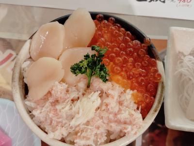 ⑬２０２５年４月　北海道　その１　千歳・函館