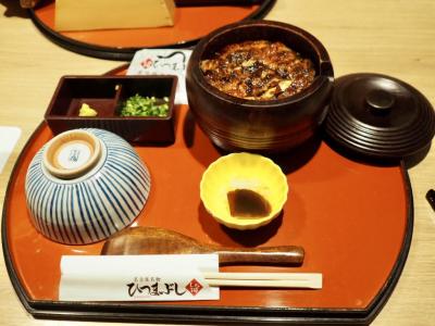 2025寒春の愛知食べ旅③名古屋・セントレア（＆ちょい岐阜）編