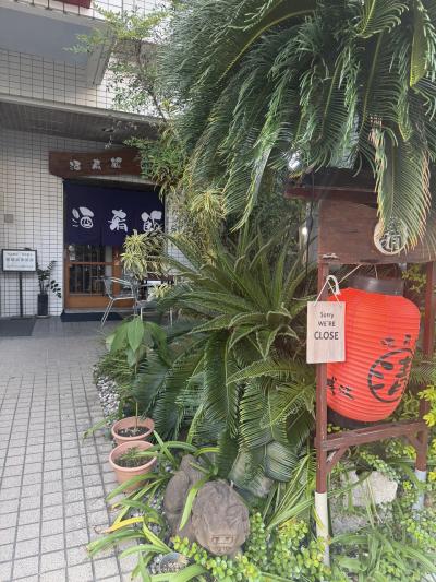求職期間を利用して沖縄で旧仕事仲間と同窓会。元ミス沖縄も健在でした。