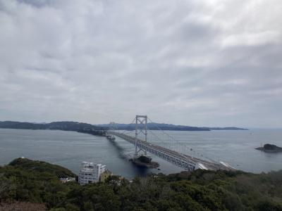 突然思い立って大塚国際美術館とうず潮　＜２日目＞
