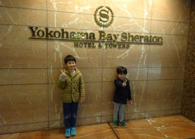 甥っ子たちを連れて横浜ベイシェラトンのYear End Buffet