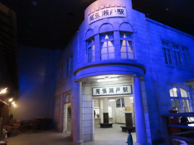 瀬戸電開通120年記念特別展「せとでん　やきものの街・瀬戸と歩んだ120年」を孫と見学