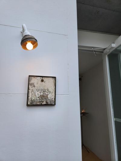 押しの個展追っかけ言い訳グルメ