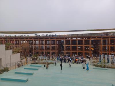 EXPO2025 OSAKA KANSAI JAPAN 1