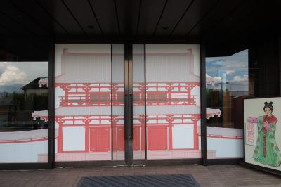 2022年　7月　京都府　向日市　向日市文化資料館