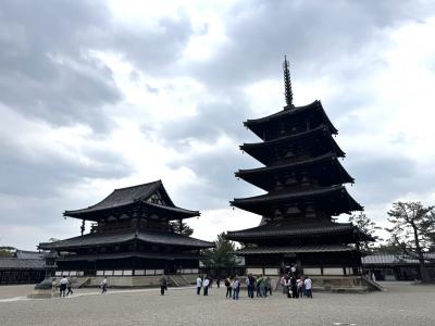 はじめての奈良、2泊での寺社巡り(1) -法隆寺から郡山城へ-