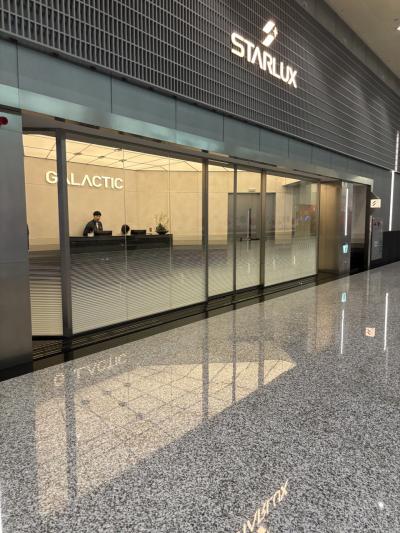 スターラックス航空に乗りたいだけの11回目の台湾 3