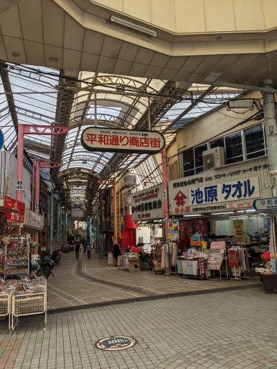 沖縄一人旅(*^-^*) 行ってきました! 2025.04